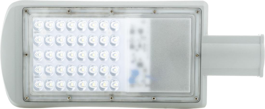 LED Straßenbeleuchtung VO 80W Tageslicht