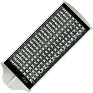 LED verejné osvetlenie 126W biela