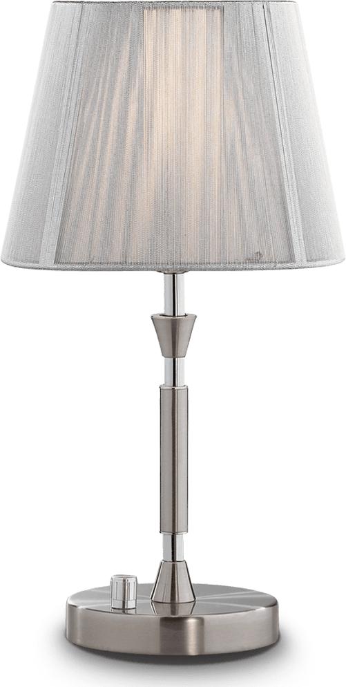 Ideal lux LED Paris small lampa stolná 5W 15965
