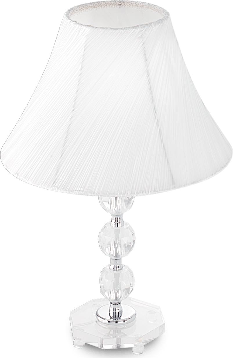 Ideal lux LED Magic 20 small lampa stolná 5W 14920