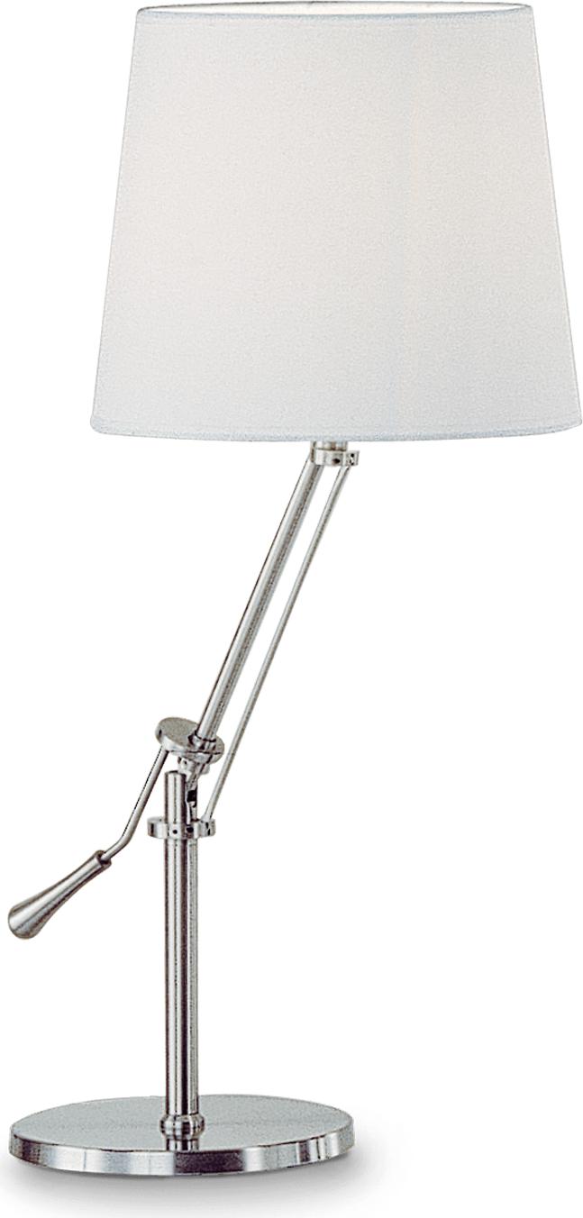 Ideal lux LED Regol bianco lampa stolná 5W 14616