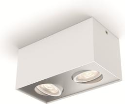 Box svietidlo bodové 2x4,5W 1000lm 2200-2700K biela
