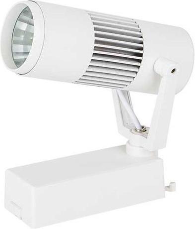 Biely 1-fázový lištový LED reflektor 10W denné biela