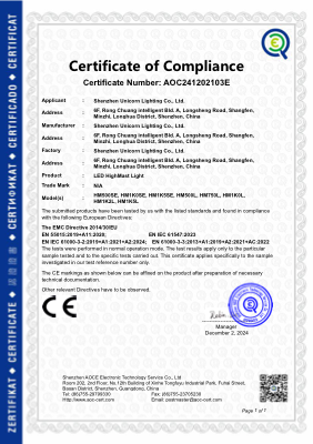 Certifikát EMC