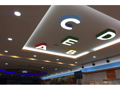 179324 zeleny stropni led panel e 18w denni bila