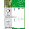 101463 3 casovy spinac 24hod min 15min max 16a ip20