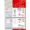 101526 17 stropni svitidlo s cidlem bile ip44 max 60w