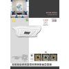124512 5 stmivatelne led stropni svitidlo arte 102w s ovladacem multicolor 3d