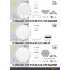 125370 4 bile led venkovni nastenne svitidlo 15w s cidlem lora denni bila