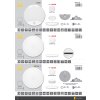 125376 3 kulate led svitidlo 16w mova 2 denni bila s cidlem