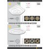 125379 6 stmivatelne led stropni svitidlo drago 80w s ovladacem multicolor