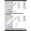Stropní kancelářské LED svítidlo SEMI (Délka 84cm)