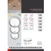 Chromový kruhový přisazený LED panel 225mm