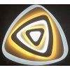 169041 2 stmivatelne led stropni svitidlo vela 60w s ovladacem multicolor