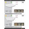 169041 5 stmivatelne led stropni svitidlo vela 60w s ovladacem multicolor