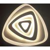 169041 7 stmivatelne led stropni svitidlo vela 60w s ovladacem multicolor