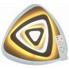 169041 stmivatelne led stropni svitidlo vela 60w s ovladacem multicolor