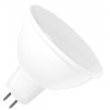 LED žárovka MR16 / GU5,3 5W 40 SMD denní bílá