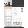 Bílý vestavný LED panel DUO (Výkon 6W)