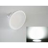 LED žárovka MR16 LU LUMENMAX (Barva světla Teplá bílá, Výkon 5W)