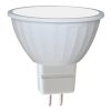 LED žárovka MR16 LU LUMENMAX