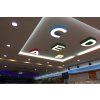 179324 zeleny stropni led panel e 18w denni bila