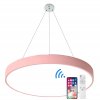 Závěsný Růžový LED panel 400mm 24W smart CCT s ovladačem