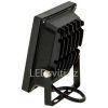 1839 8 cerny rgb led reflektor 20w s ir dalkovym ovladacem