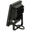 1840 10 cerny rgb led reflektor 30w s ir dalkovym ovladacem