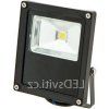 1840 13 cerny rgb led reflektor 30w s ir dalkovym ovladacem