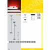 Bílá LED stojací lampa s chromovým stojanem (Barva světla Teplá bílá, Stmívatelnost Nestmívatelný, Výkon 15W)