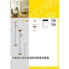 Žlutá LED stojací lampa s chromovým stojanem (Barva světla Teplá bílá, Stmívatelnost Nestmívatelný, Výkon 15W)