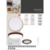 185235 5 led svitidlo s dalkovym ovladacem 24w 420mm tmave drevo lena