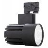 192771 9 cerny 3 fazovy listovy led reflektor 30w denni bila