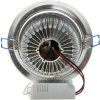 224 23 led vestavne bodove svitidlo 12x 1w tepla bila