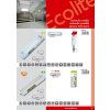 2261 1 led nouzove osvetleni 1 2w denni bila