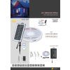 231759 8 led pasek solari 5m solar strip tepla bila ip65