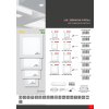 259 22 bily vestavny led panel 225x225mm 18w tepla bila
