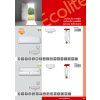 2978 5 led nouzove svitidlo 3 3w 10xsmd