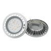 315863 led zarovka g53 ar111 x45 100 15w denni bila 15w