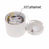 325661 6 led svitidlo alexo 9w cct kulate bile stropni