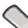 325691 7 led verejne osvetleni vo3 100w