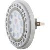 LED žárovka G53 AR111 X45/100 (Barva světla Teplá bílá, Výkon 15W)