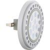 LED žárovka G53 AR111 X45/100 (Barva světla Teplá bílá, Výkon 15W)