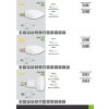 LED žárovka E14 / R50 (Barva světla Teplá bílá, Výkon 6,5W)