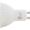 LED žárovka GU10 LU Lumenmax (Barva světla Teplá bílá, Výkon 5W)
