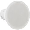 LED žárovka GU10 LU Lumenmax (Barva světla Teplá bílá, Výkon 5W)