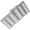 35448 led halove osvetleni 300w denni bila thin
