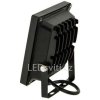381 25 cerny led reflektor 24v ac dc 10w denni bila