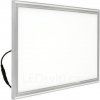 4378 15 stribrny podhledovy led panel 300x600mm 24w denni bila